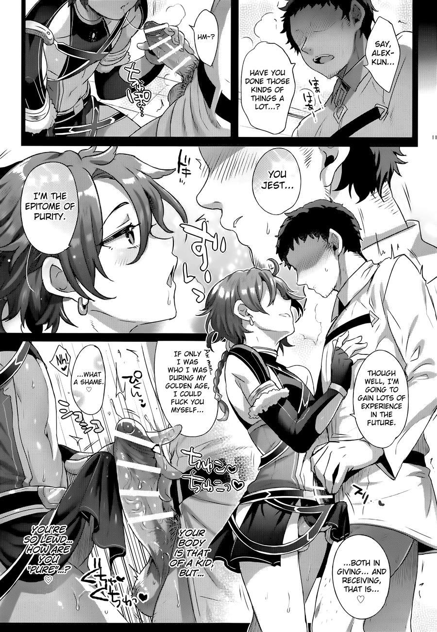 Fate-dtorder Course:alexander [yaoi] 1