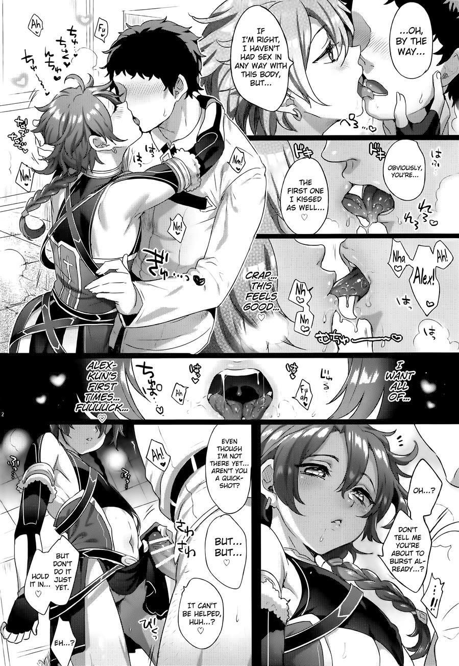 Fate-dtorder Course:alexander [yaoi] 1