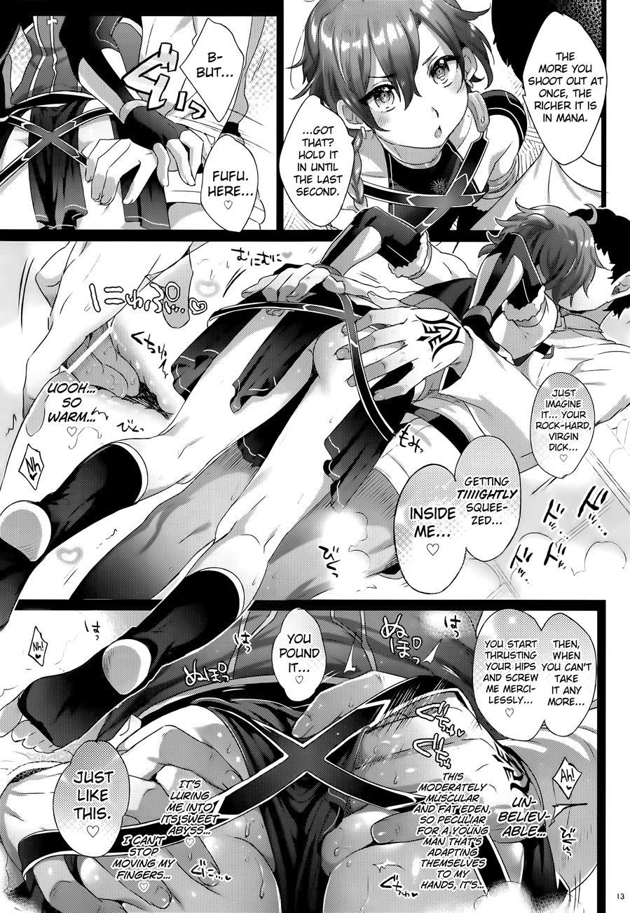 Fate-dtorder Course:alexander [yaoi] 1
