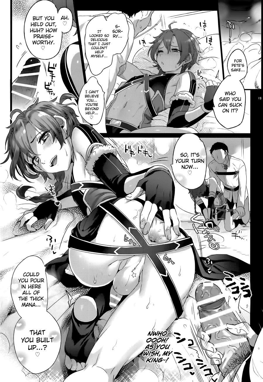 Fate-dtorder Course:alexander [yaoi] 1