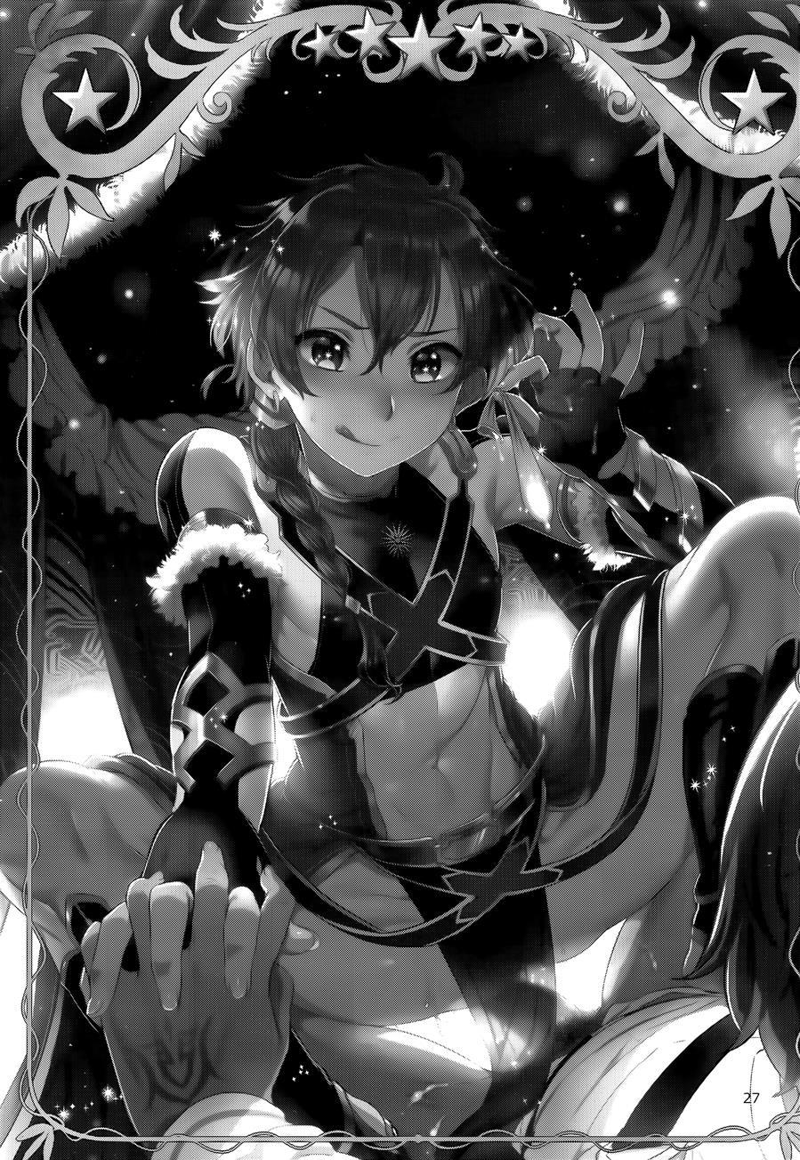 Fate-dtorder Course:alexander [yaoi] 1