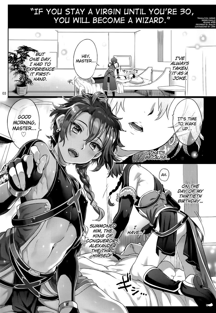 Fate-dtorder Course:alexander [yaoi] 1