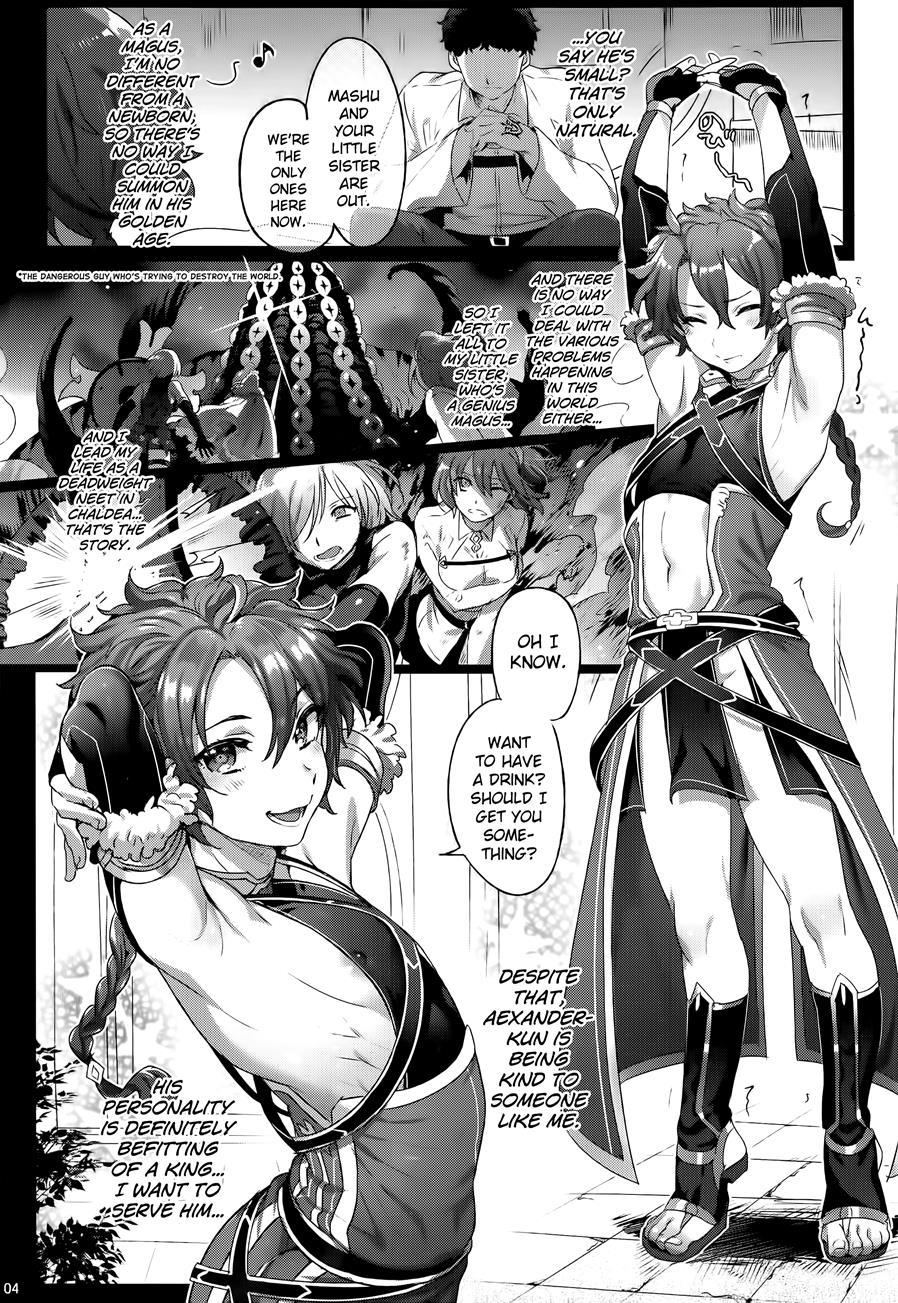 Fate-dtorder Course:alexander [yaoi] 1
