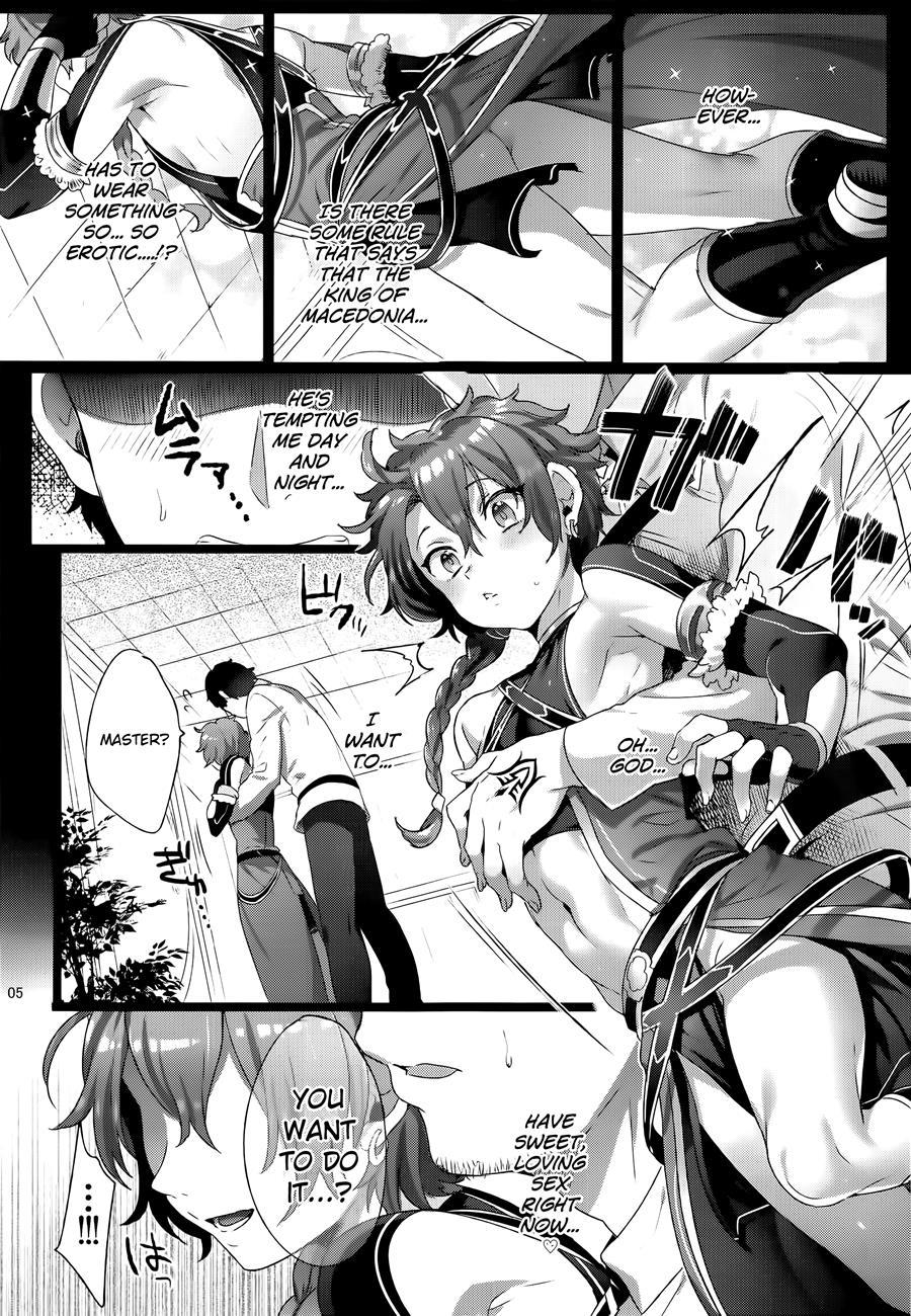 Fate-dtorder Course:alexander [yaoi] 1