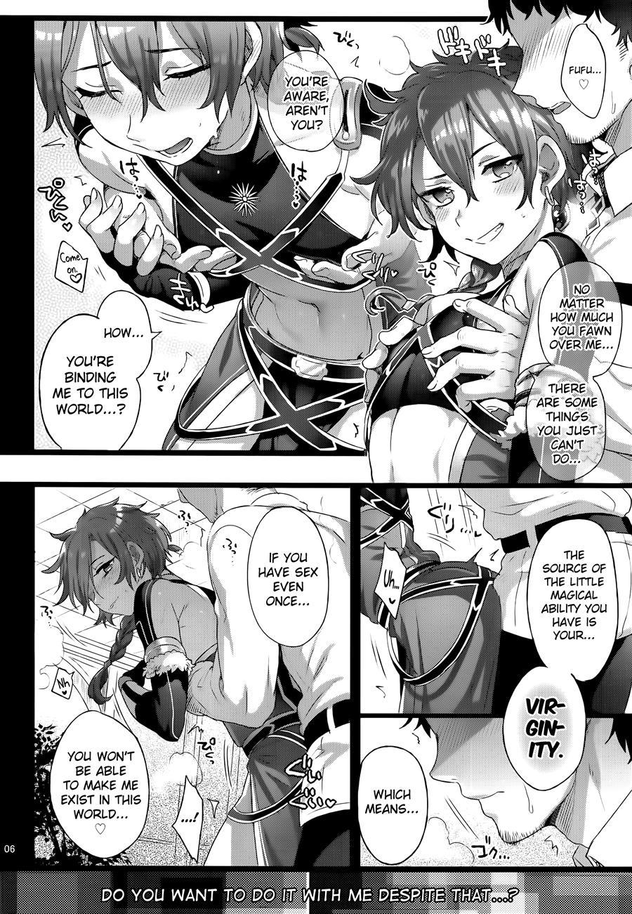 Fate-dtorder Course:alexander [yaoi] 1