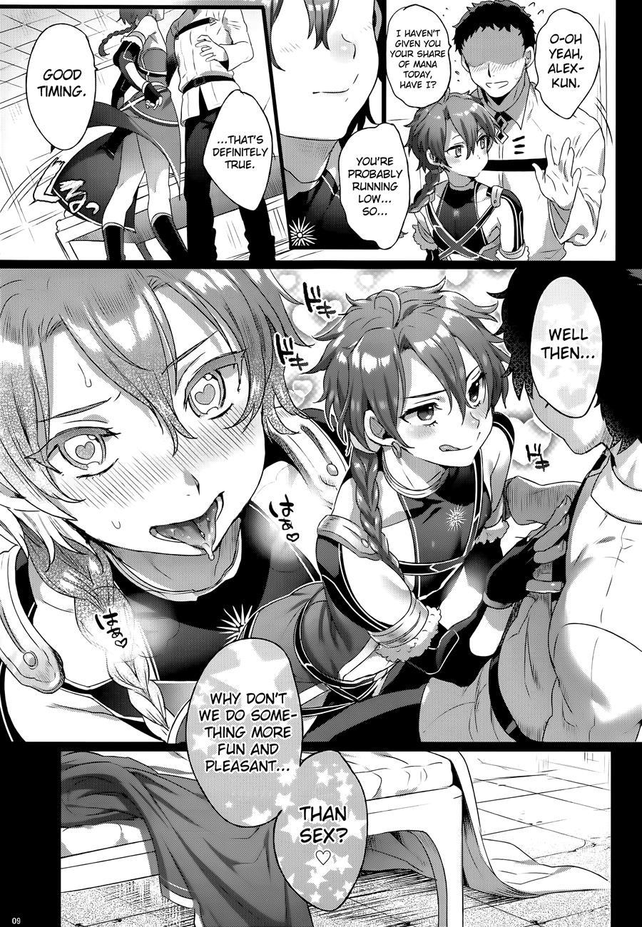 Fate-dtorder Course:alexander [yaoi] 1