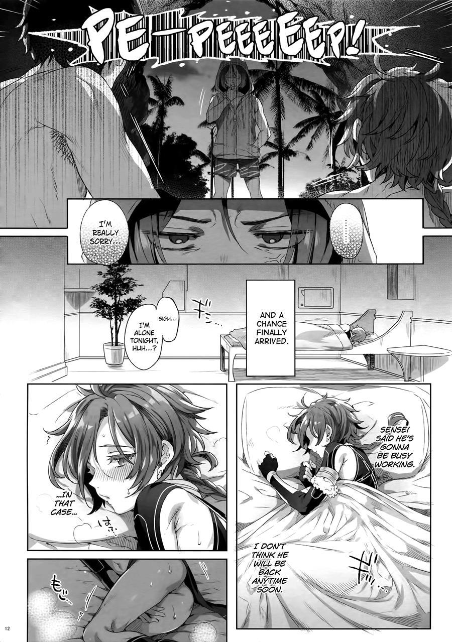Fate-dtorder Course:alexander [yaoi] 2