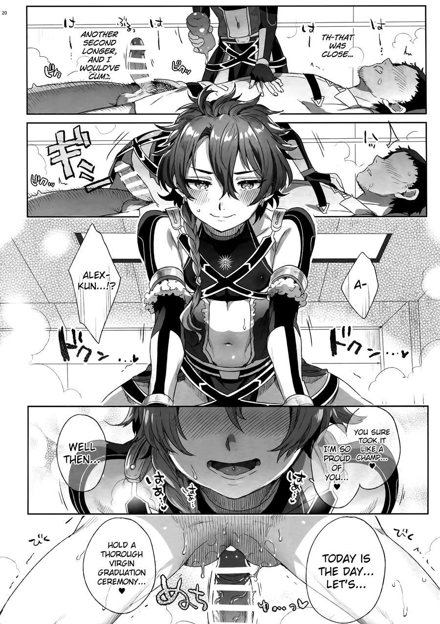Fate-dtorder Course:alexander [yaoi] 2