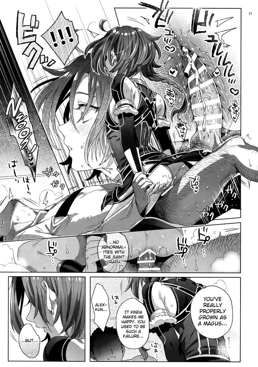 Fate-dtorder Course:alexander [yaoi] 2