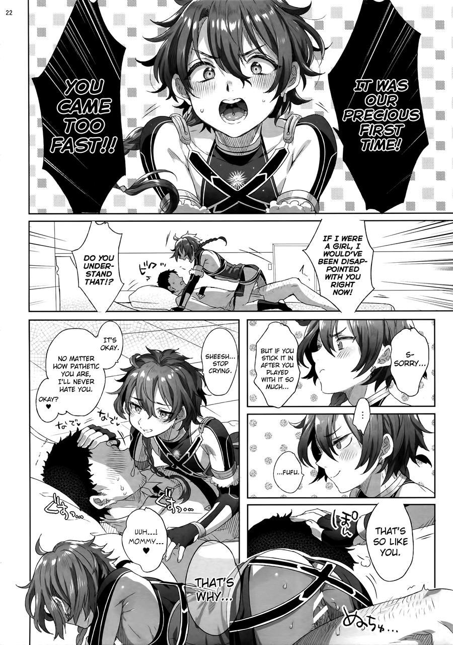 Fate-dtorder Course:alexander [yaoi] 2