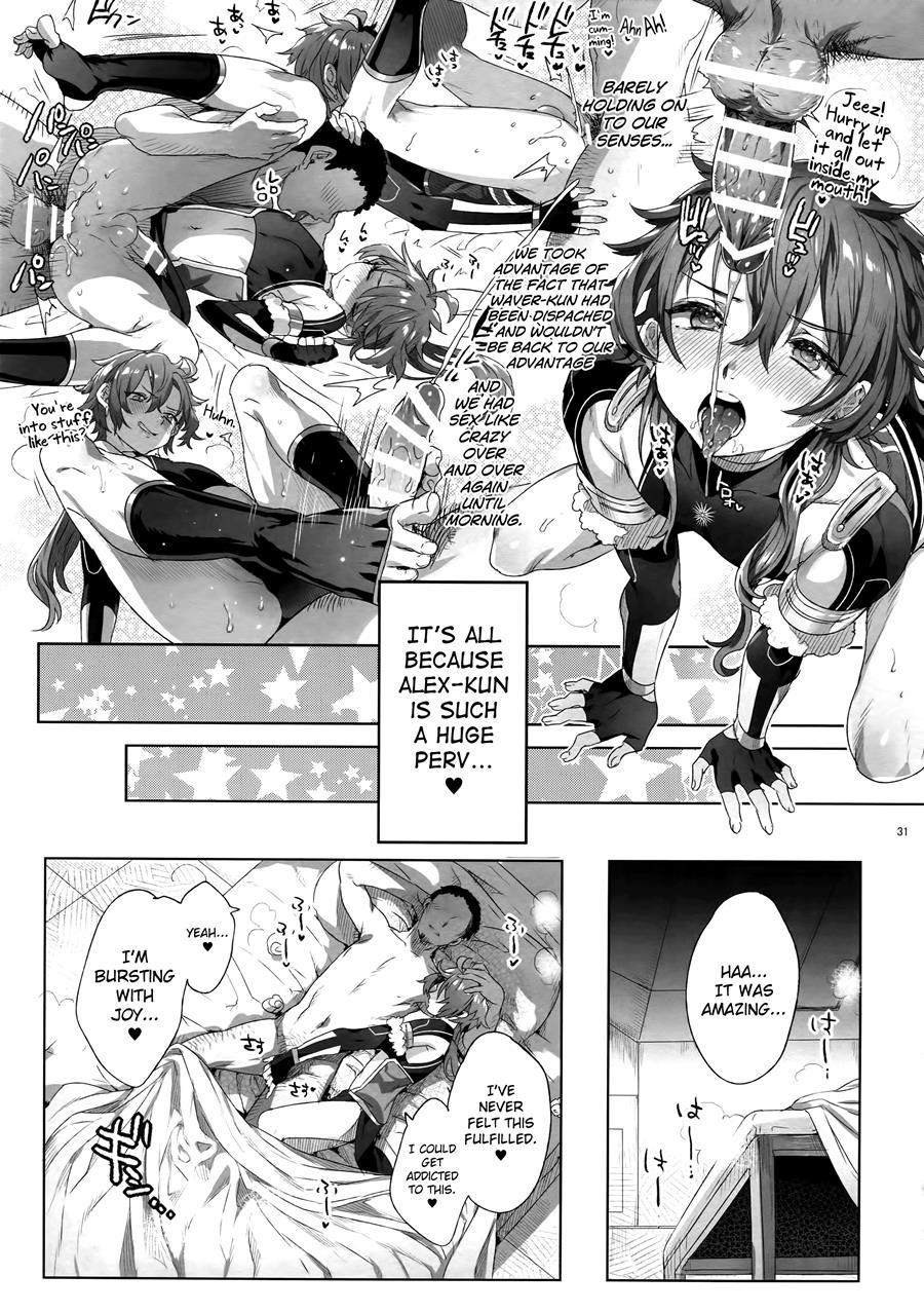 Fate-dtorder Course:alexander [yaoi] 2