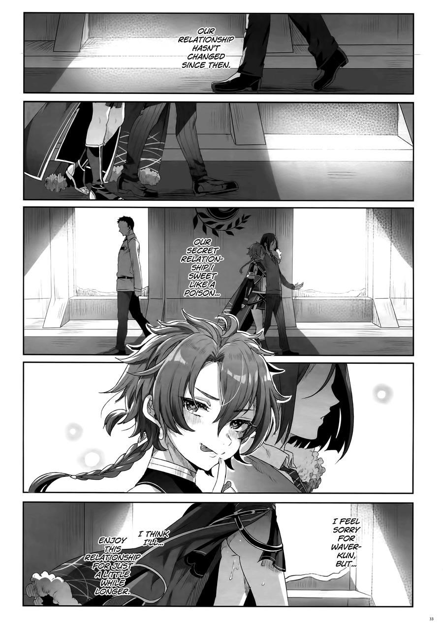Fate-dtorder Course:alexander [yaoi] 2