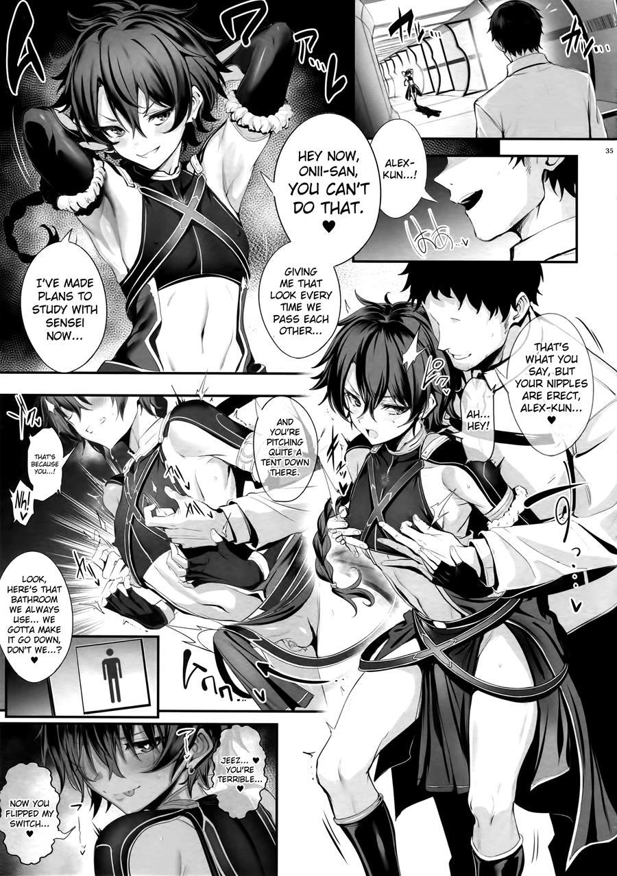 Fate-dtorder Course:alexander [yaoi] 2