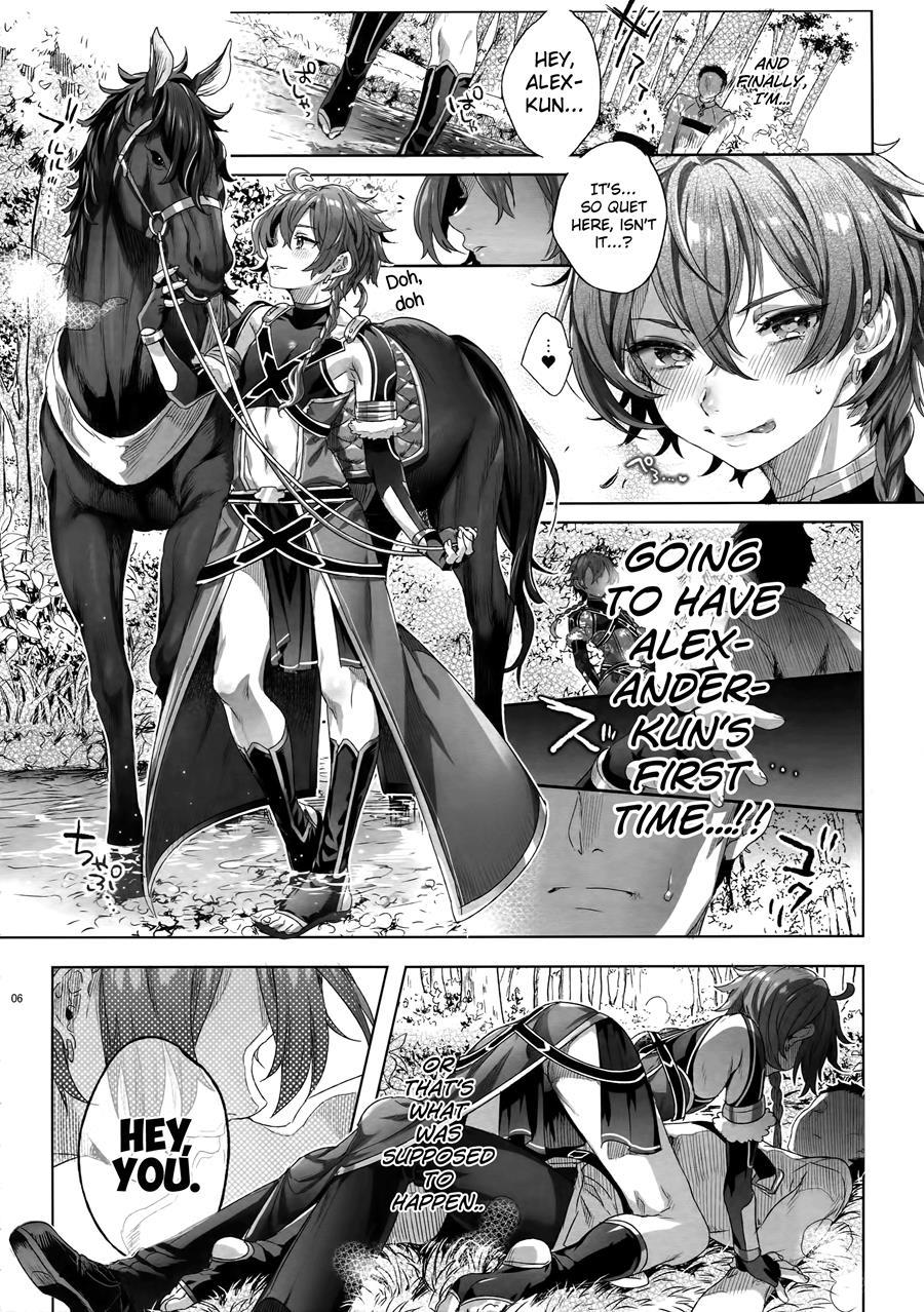Fate-dtorder Course:alexander [yaoi] 2
