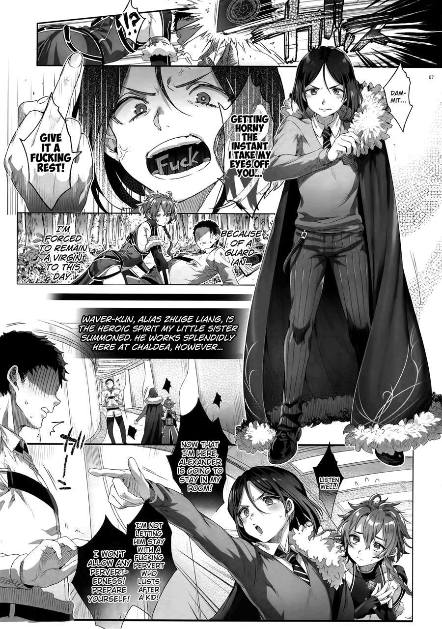 Fate-dtorder Course:alexander [yaoi] 2