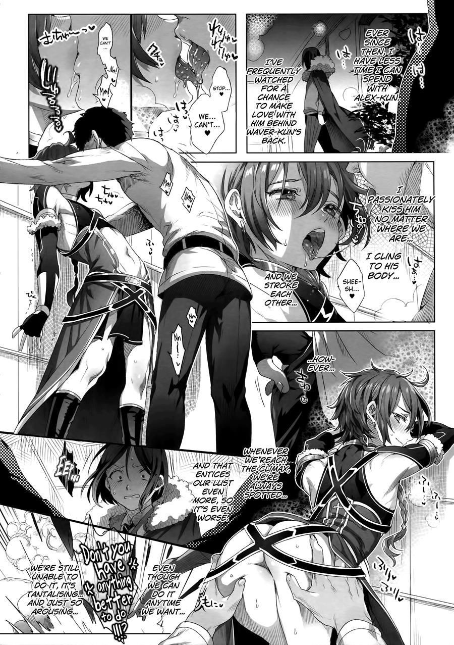 Fate-dtorder Course:alexander [yaoi] 2