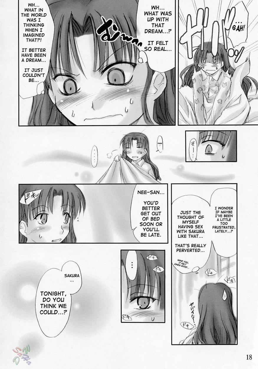Fate-stay Night Dj - Red Plum 1