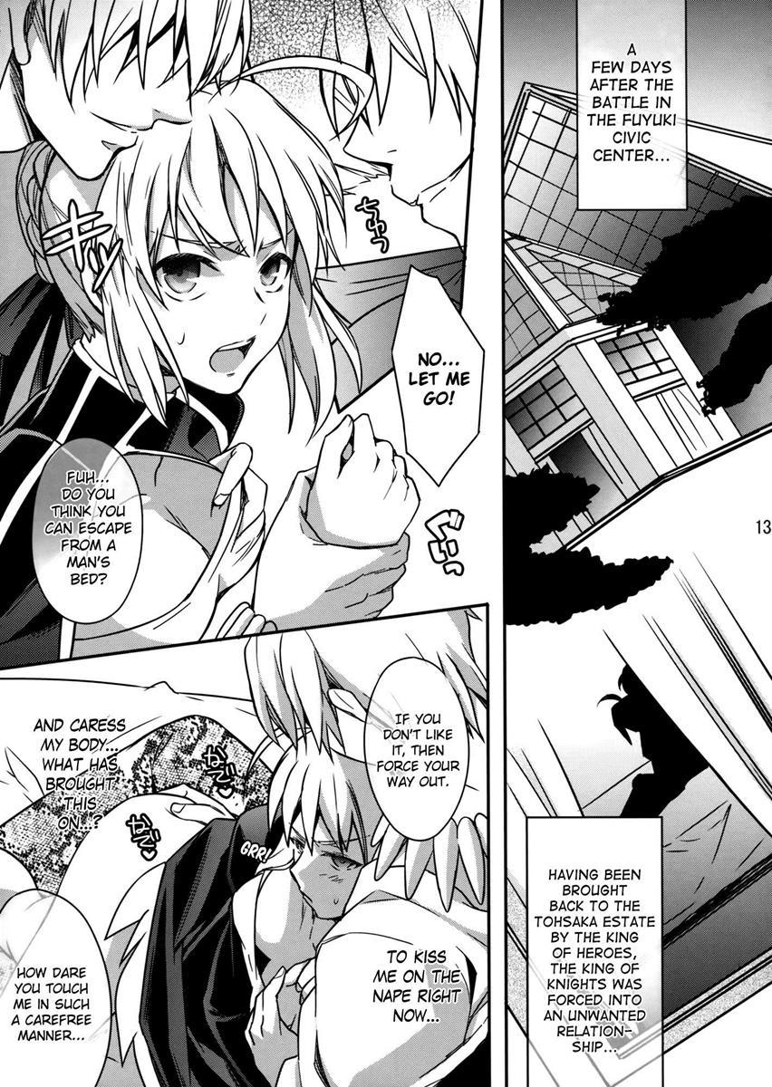 Fate-zero Dj - What A Face You’re Making, Much Like A Bitch In Heat 1
