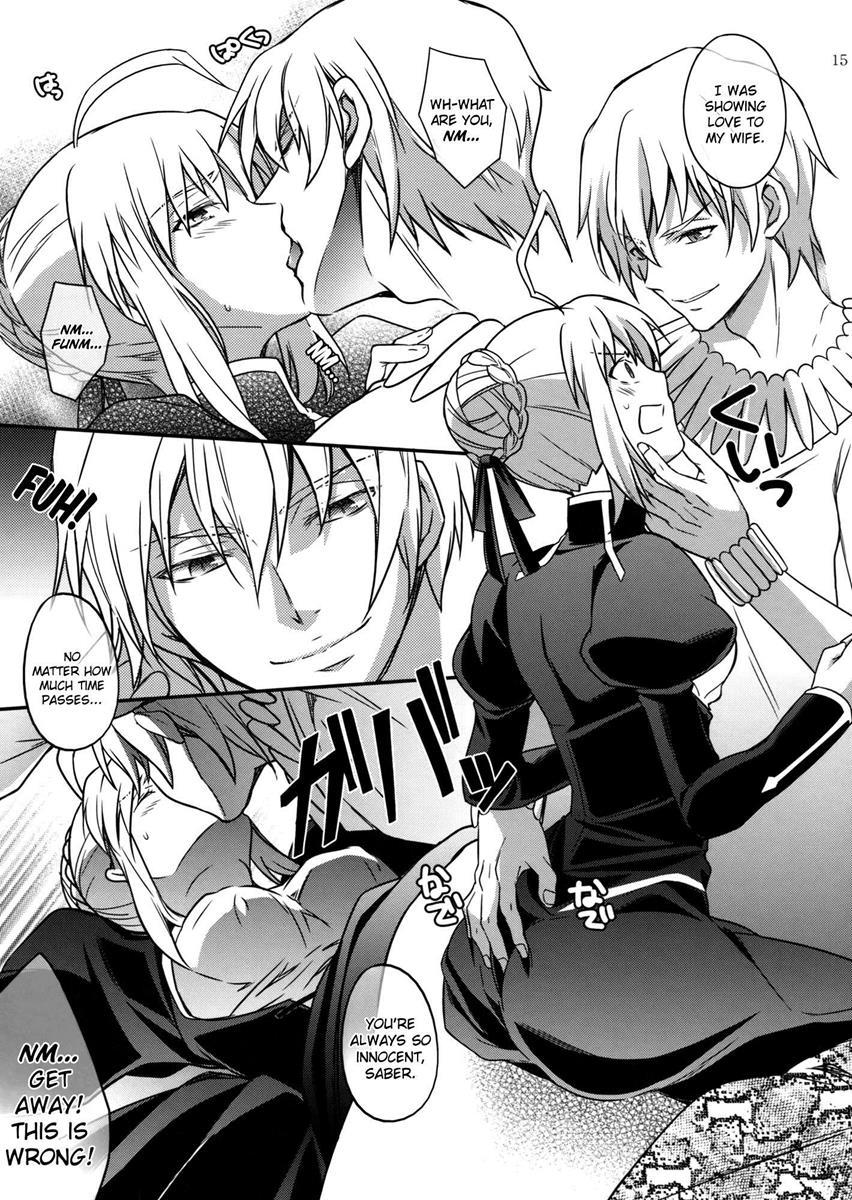 Fate-zero Dj - What A Face You’re Making, Much Like A Bitch In Heat 1