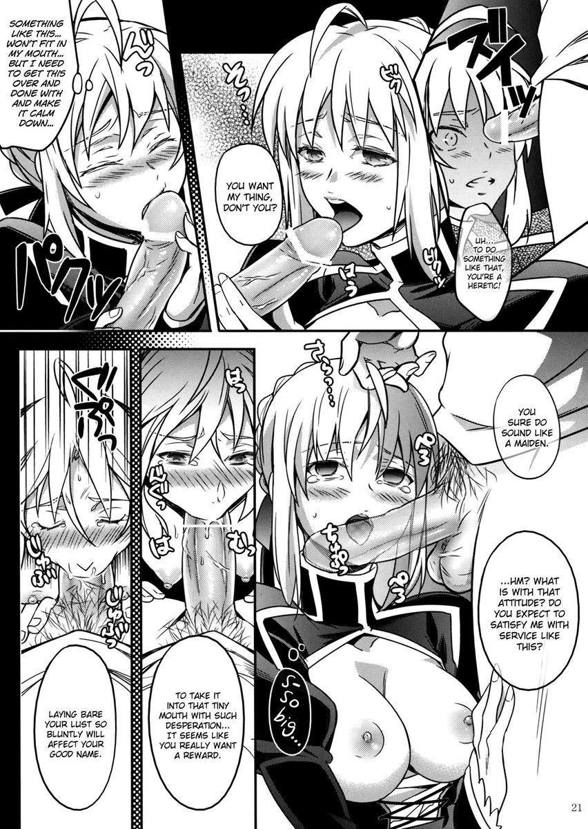Fate-zero Dj - What A Face You’re Making, Much Like A Bitch In Heat 1