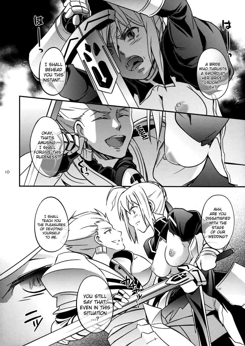 Fate-zero Dj - What A Face You’re Making, Much Like A Bitch In Heat 1
