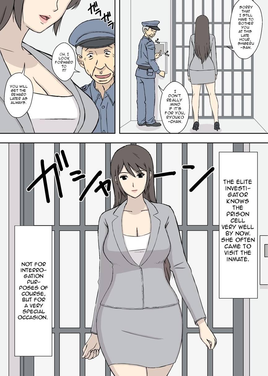 Father Daughter - Ryouko & Kyouko 1