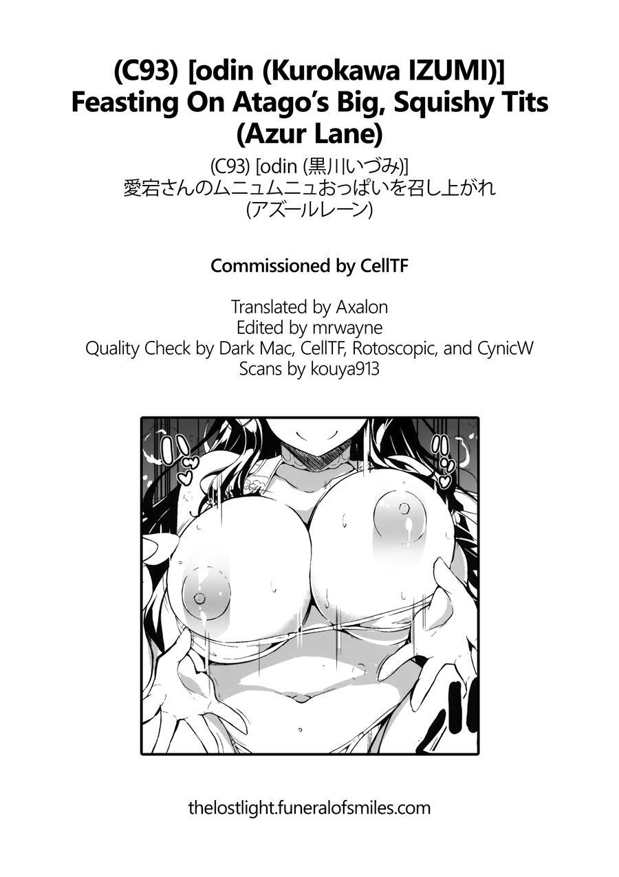 Feasting On Atago's Big, Squishy Tits 1
