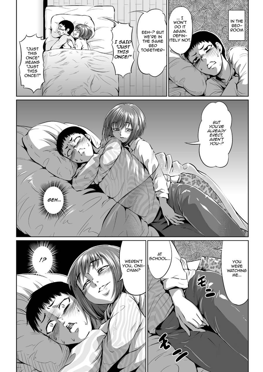 Fellatio Kouhai, Otouto Ni Naru [yaoi] 1