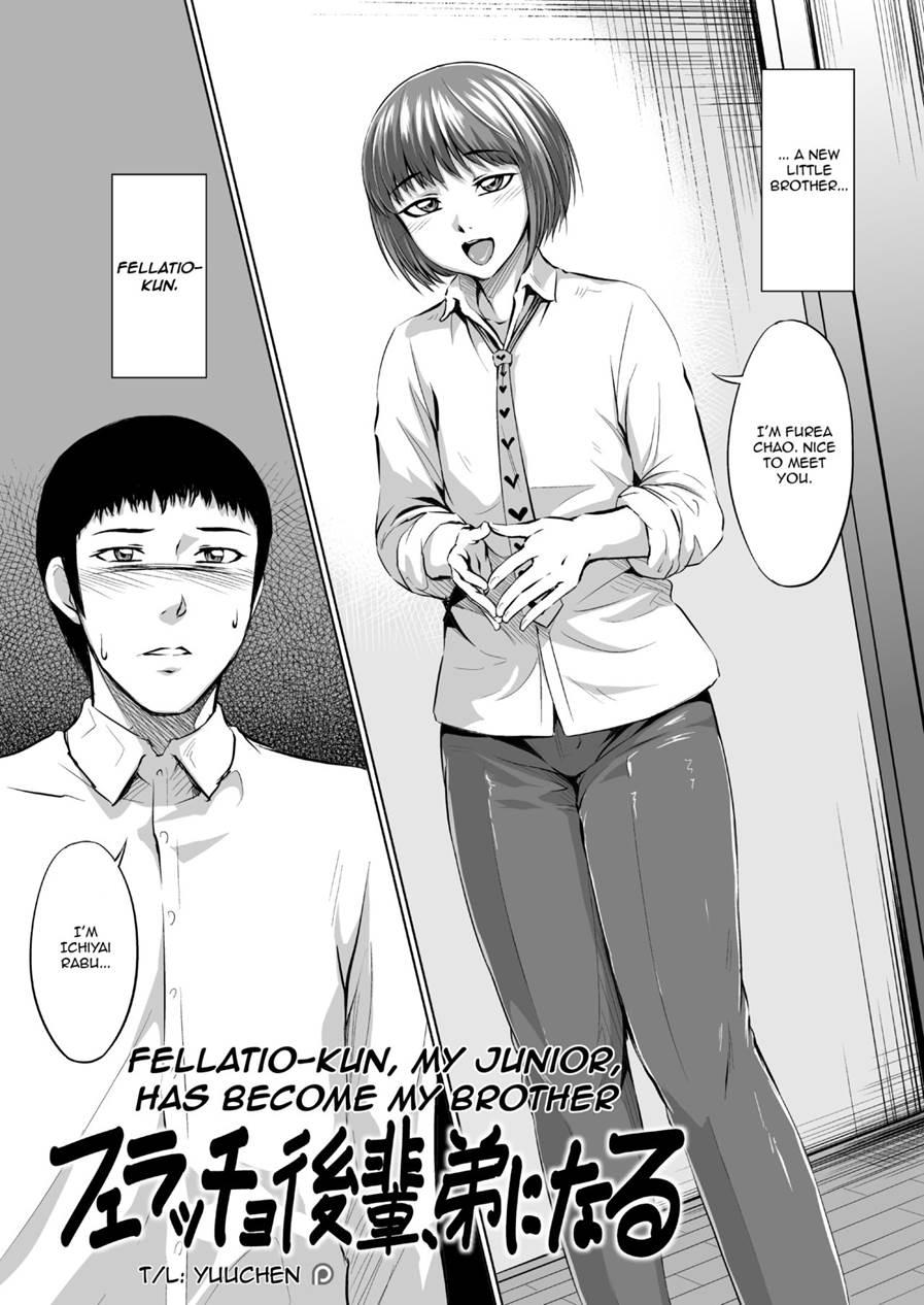 Fellatio Kouhai, Otouto Ni Naru [yaoi] 1