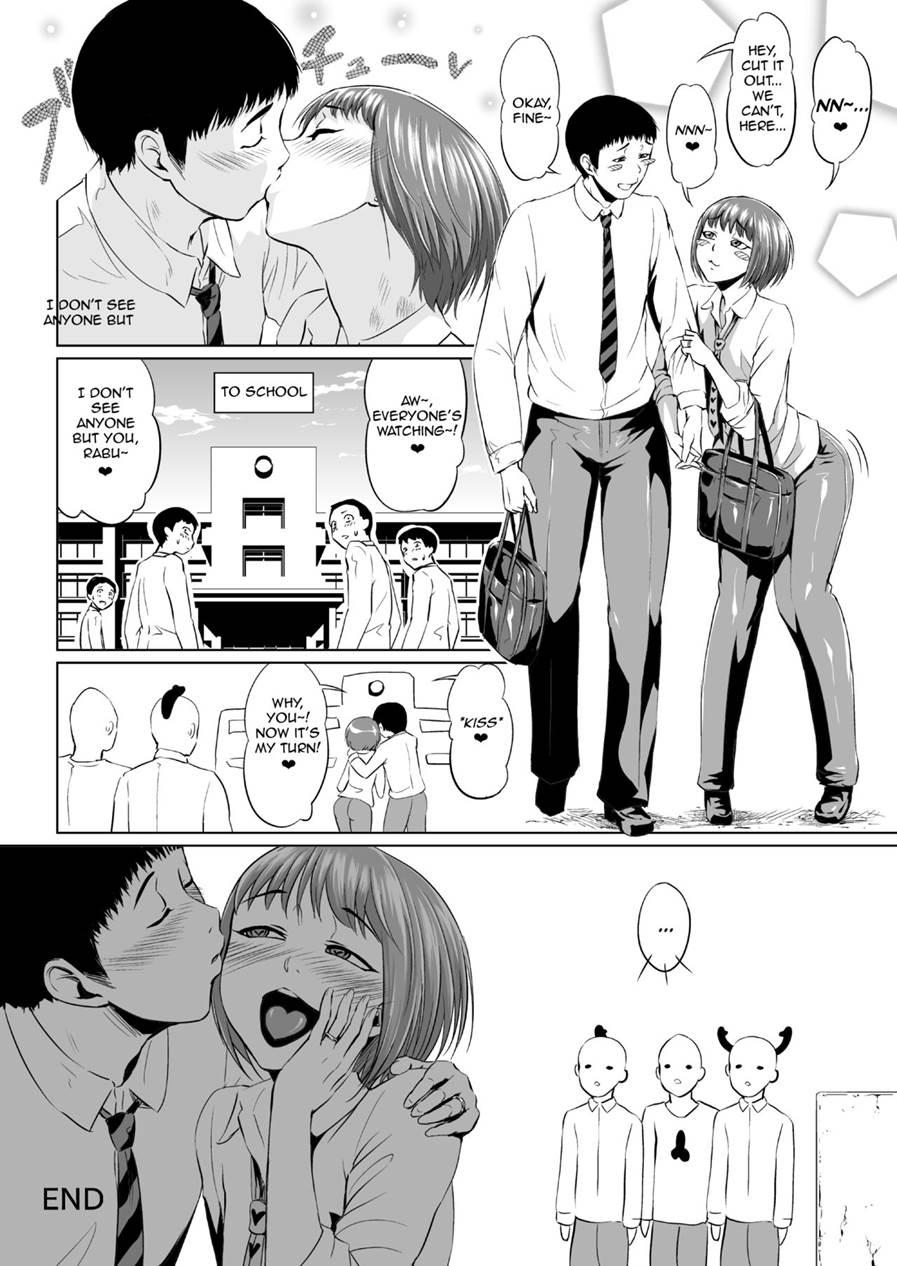 Fellatio Kouhai, Otouto Ni Naru [yaoi] 1