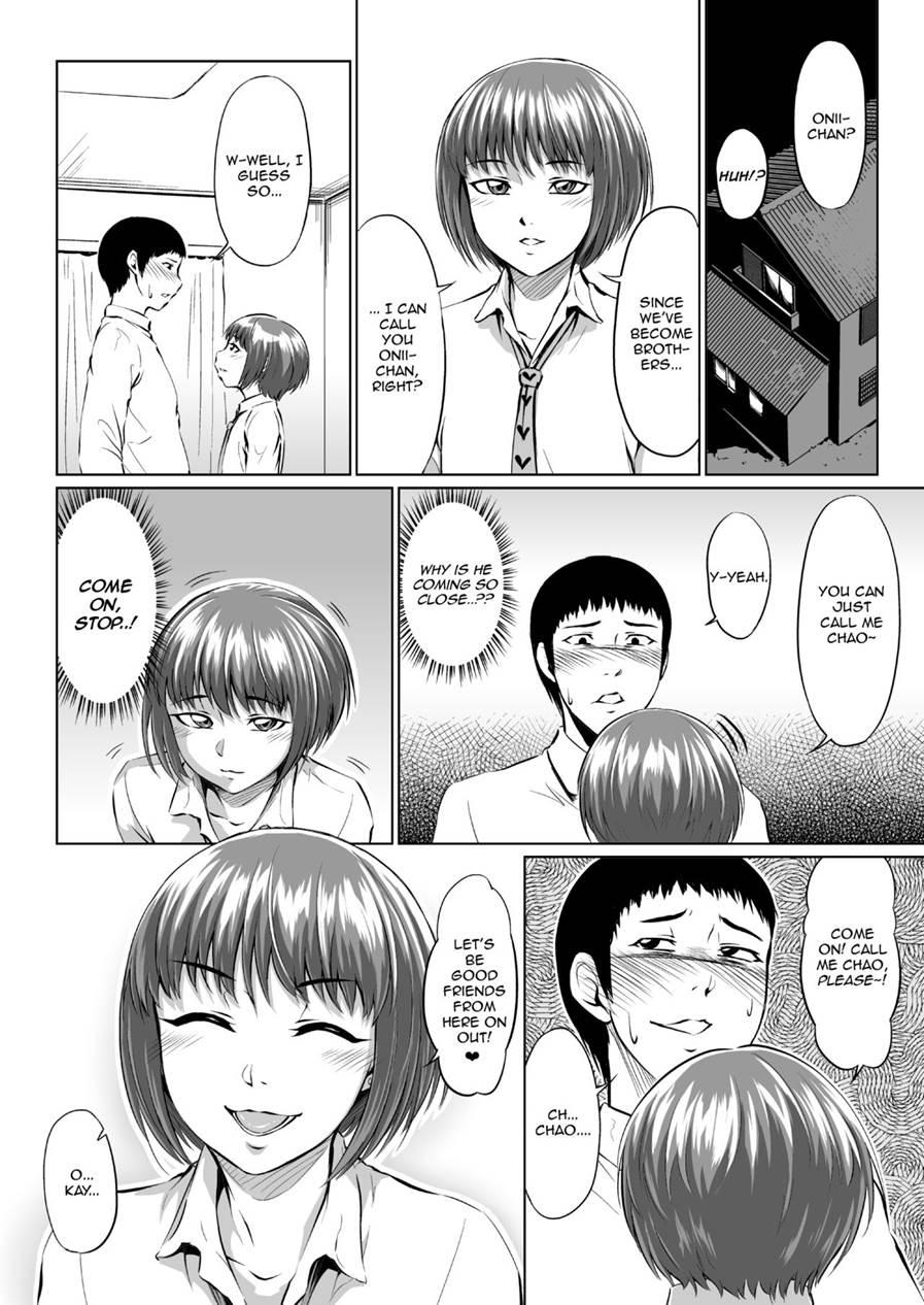 Fellatio Kouhai, Otouto Ni Naru [yaoi] 1