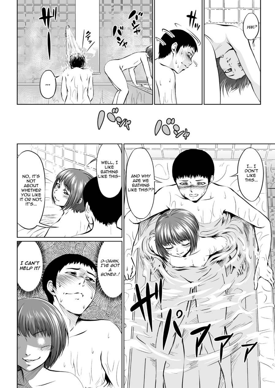 Fellatio Kouhai, Otouto Ni Naru [yaoi] 1