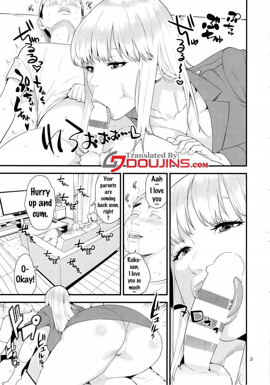 Fellatio Queen Reiko No Nichijou 1