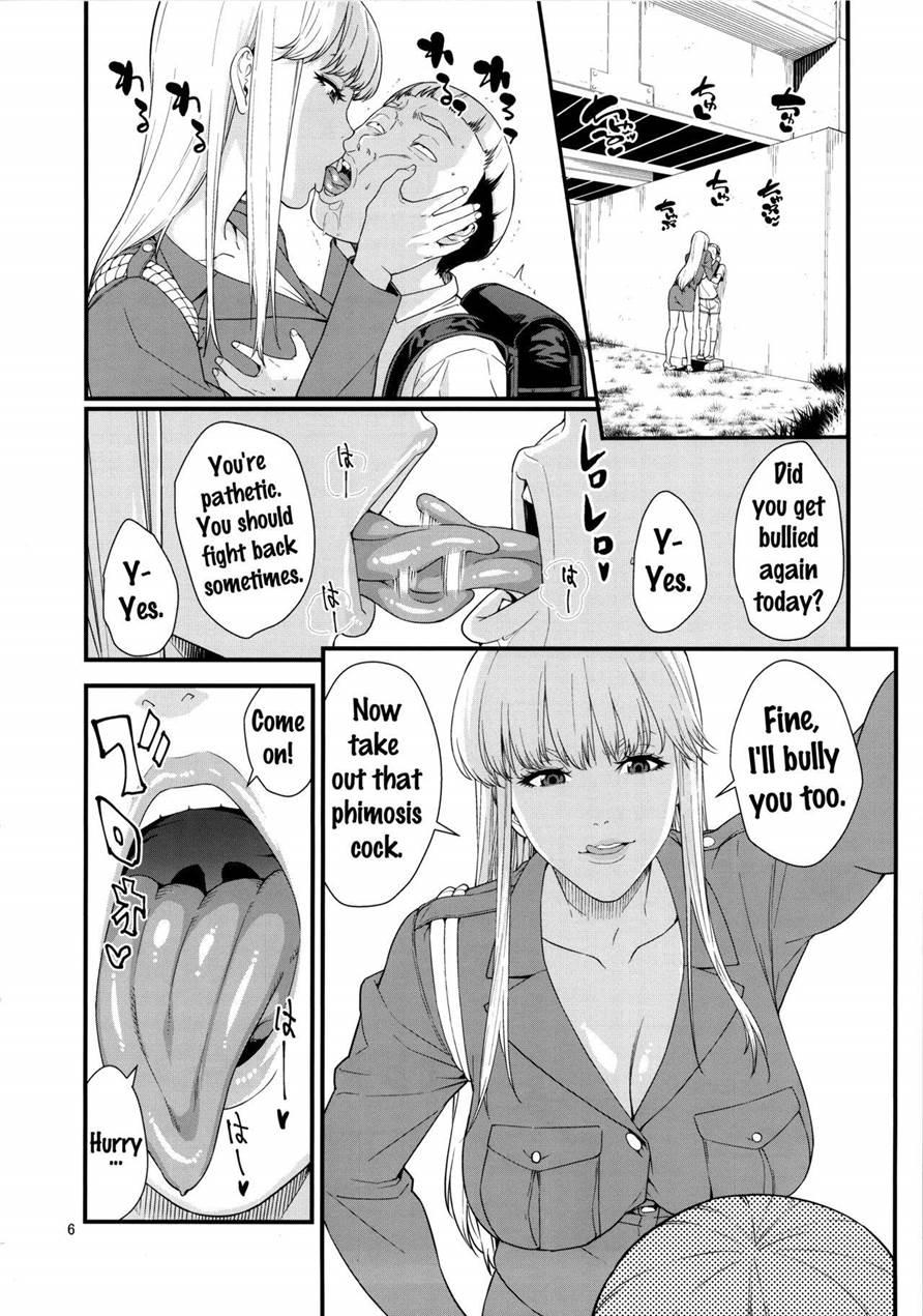 Fellatio Queen Reiko No Nichijou 1