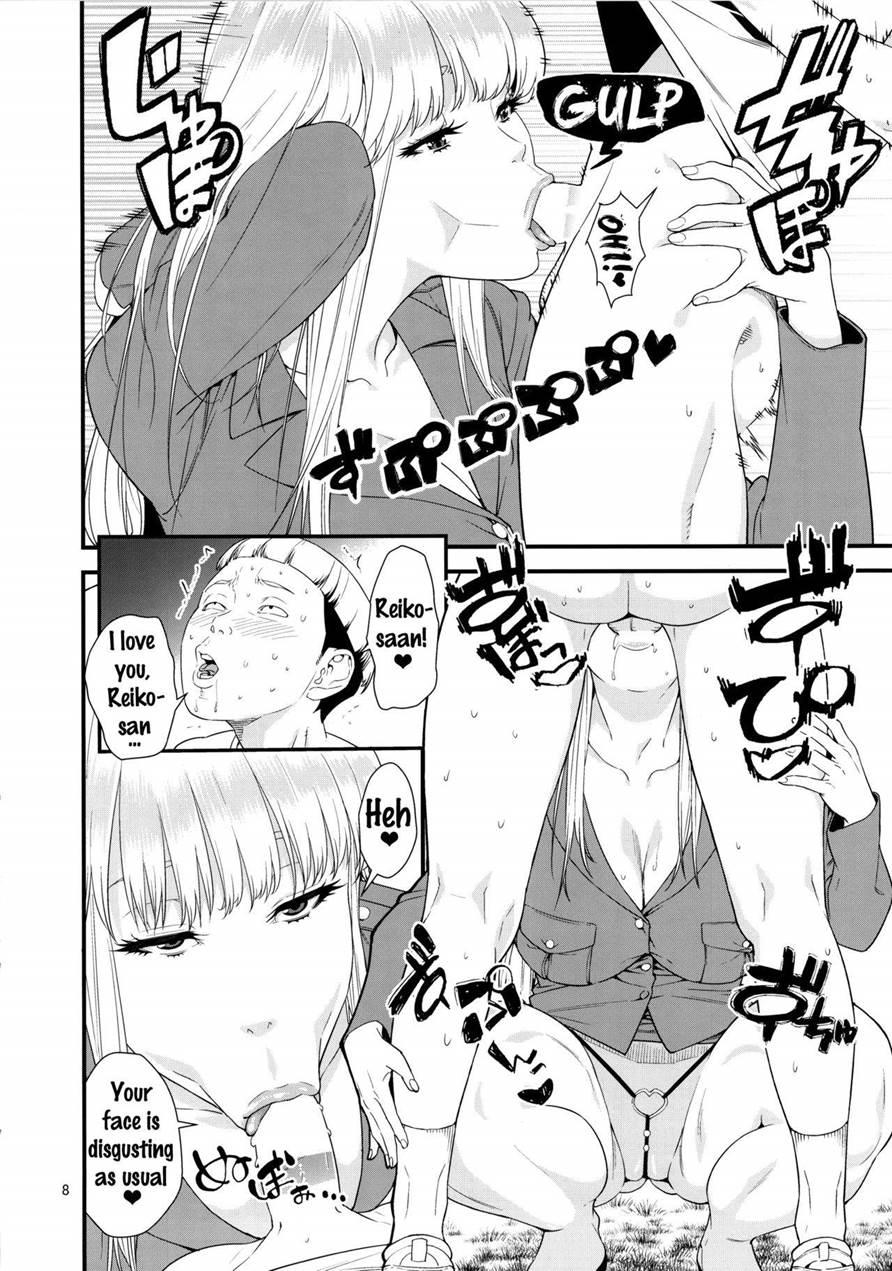 Fellatio Queen Reiko No Nichijou 1