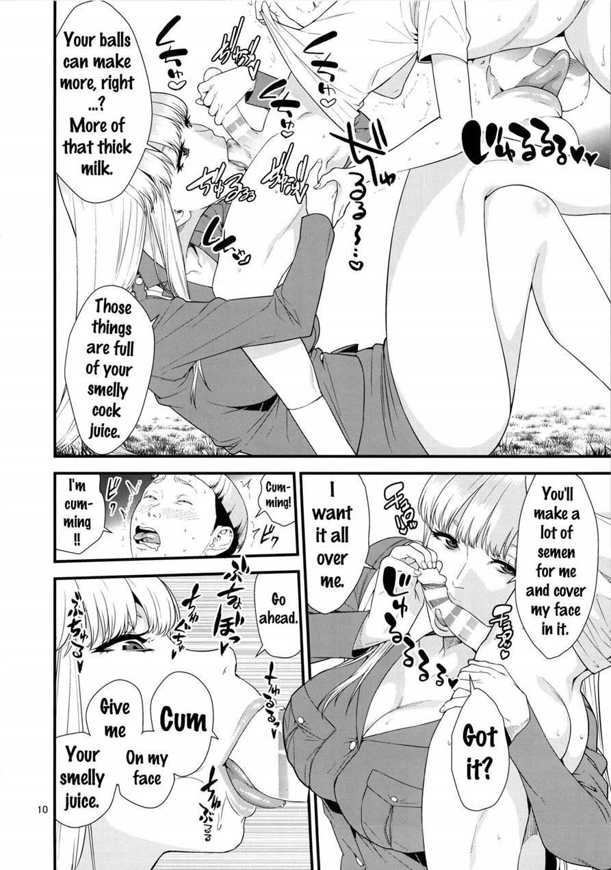Fellatio Queen Reiko No Nichijou 1