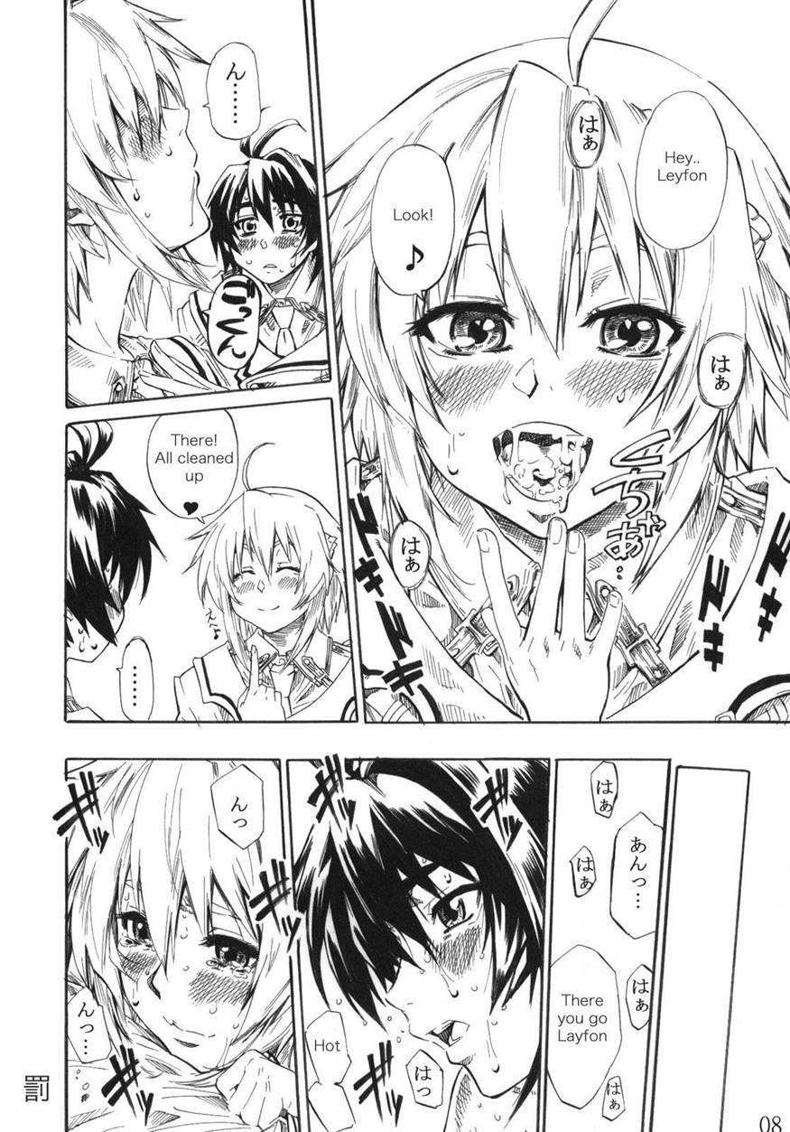 Felli-senpai Ni Kerarete Fumaretai!! 1