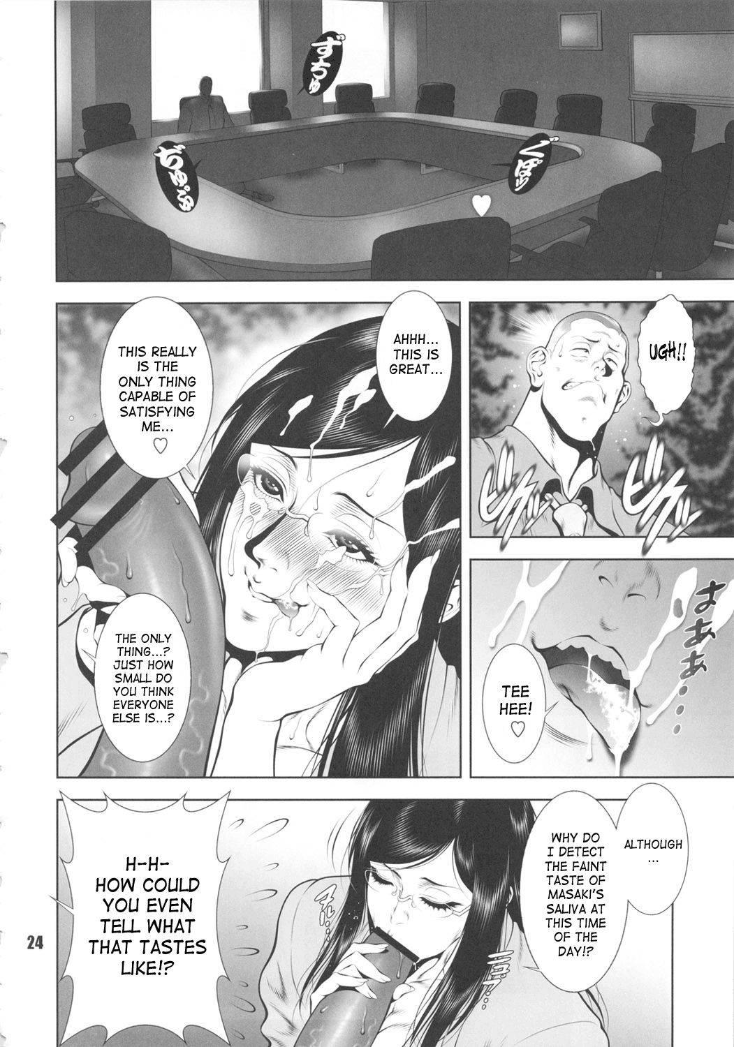 Female Boss Macho 1