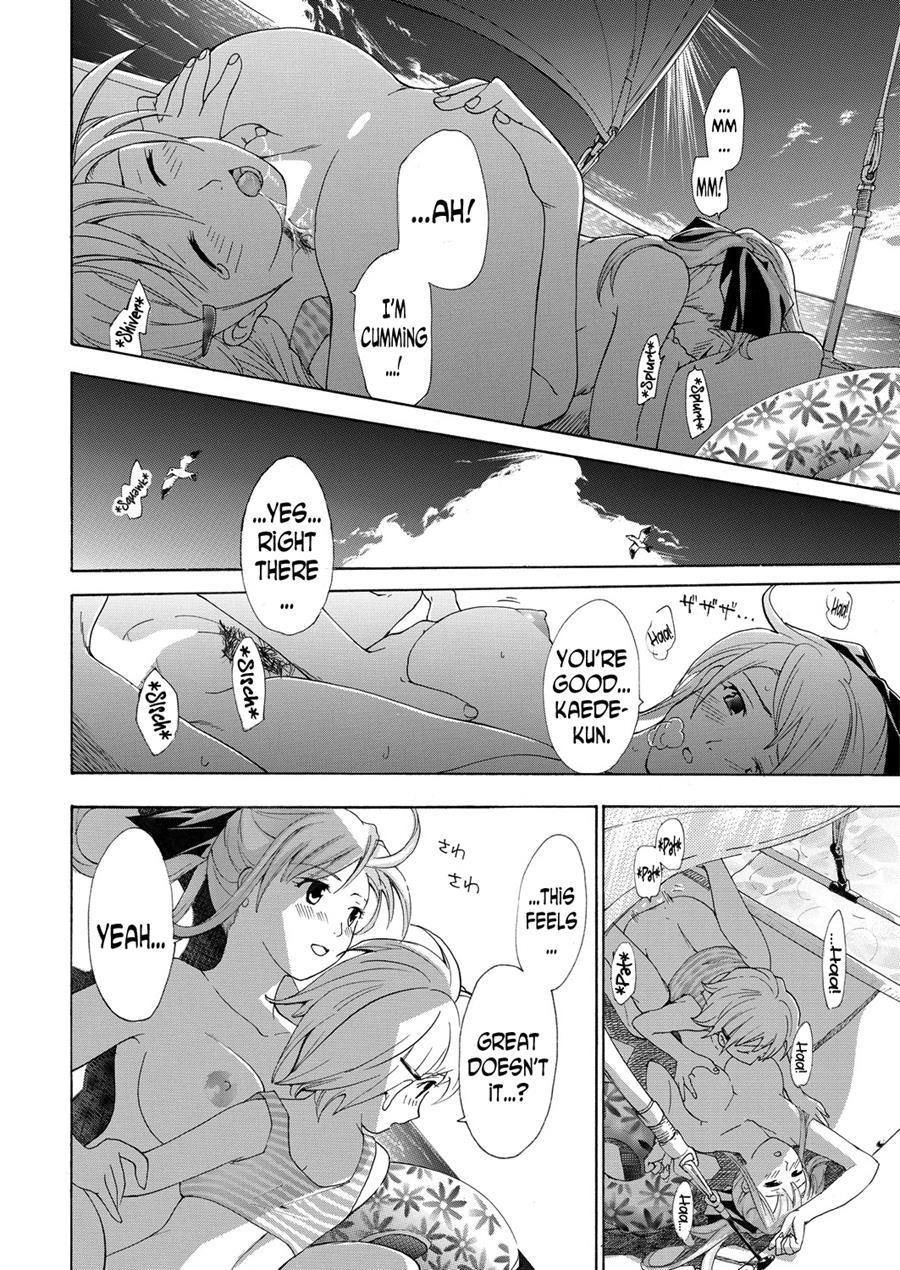 Female High School Student Shogi Player Kurata Mina 1