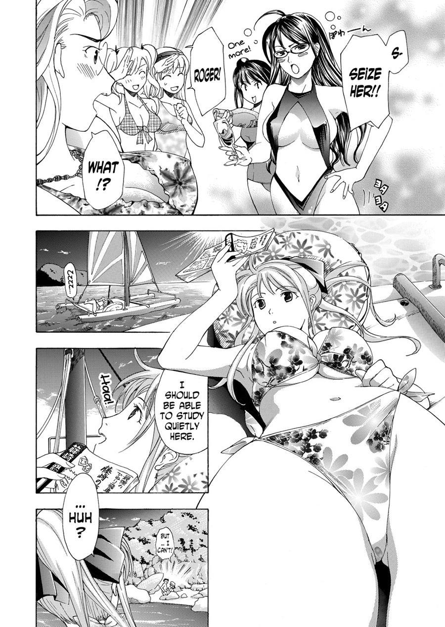 Female High School Student Shogi Player Kurata Mina 1