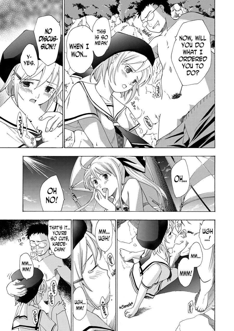 Female High School Student Shogi Player Kurata Mina 1