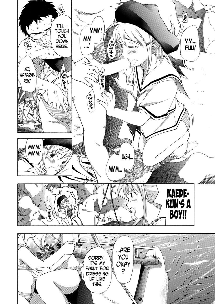 Female High School Student Shogi Player Kurata Mina 1