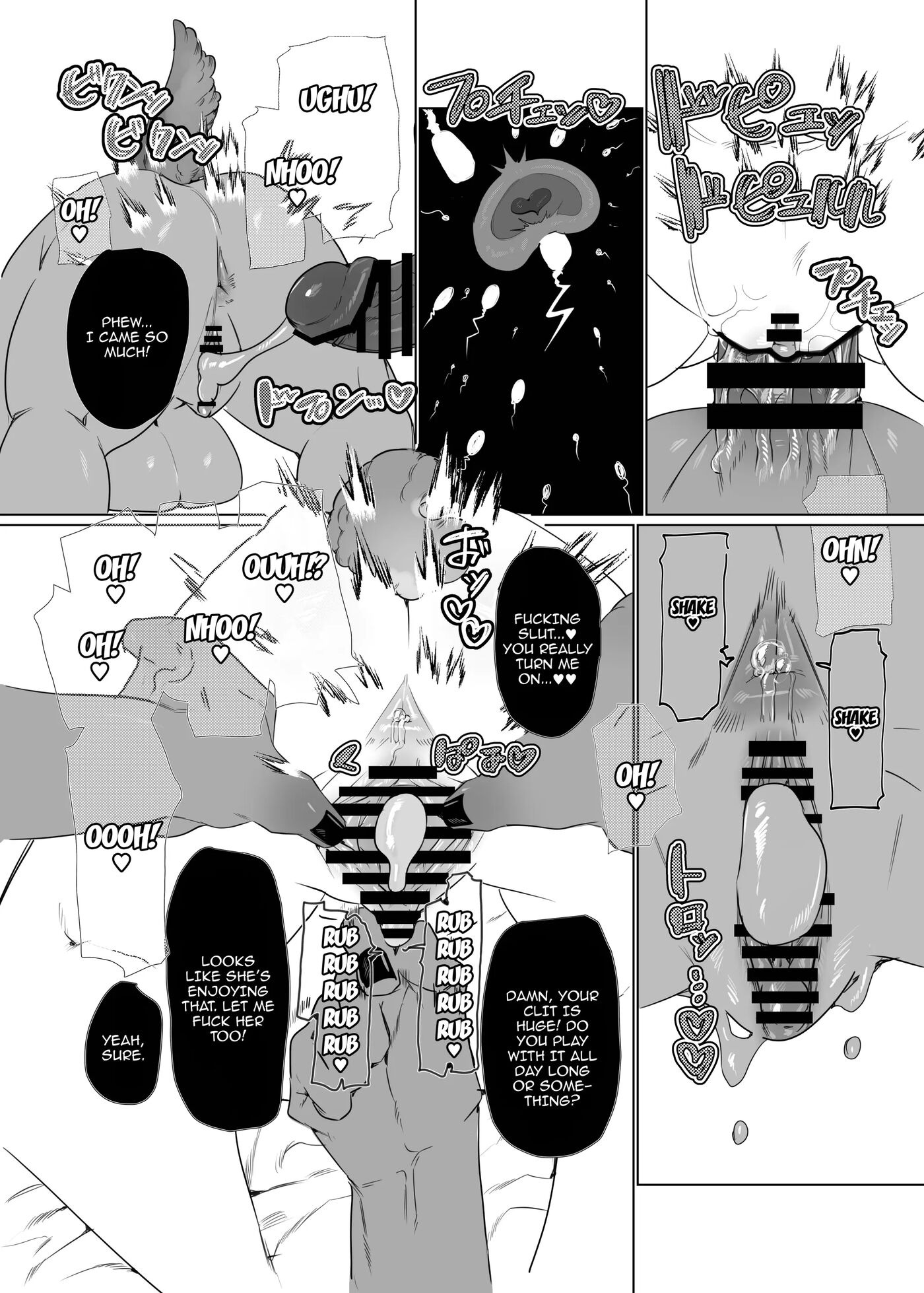 Female Momotaro And The Huge, Strong Demon 1