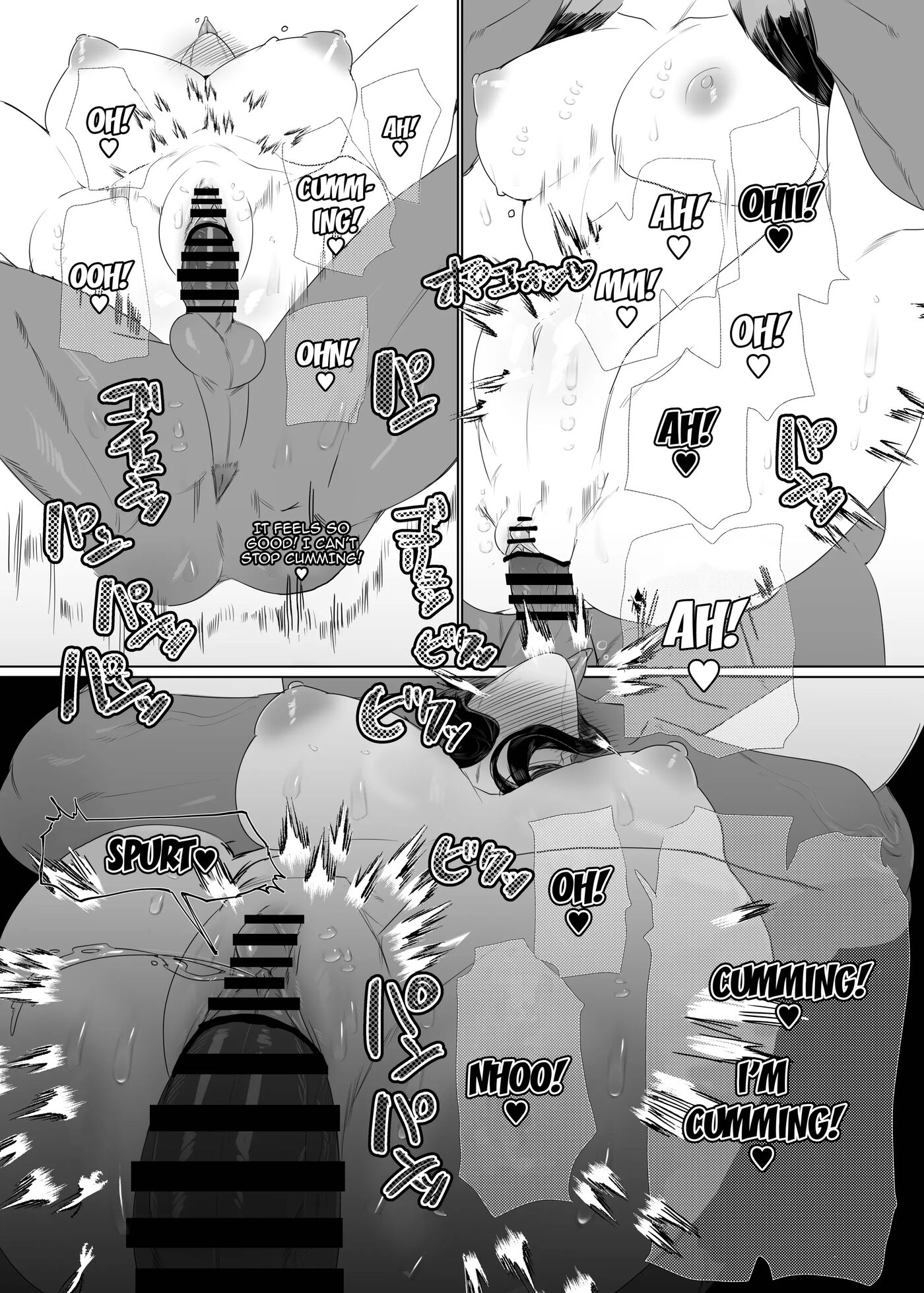 Female Momotaro And The Huge, Strong Demon 1