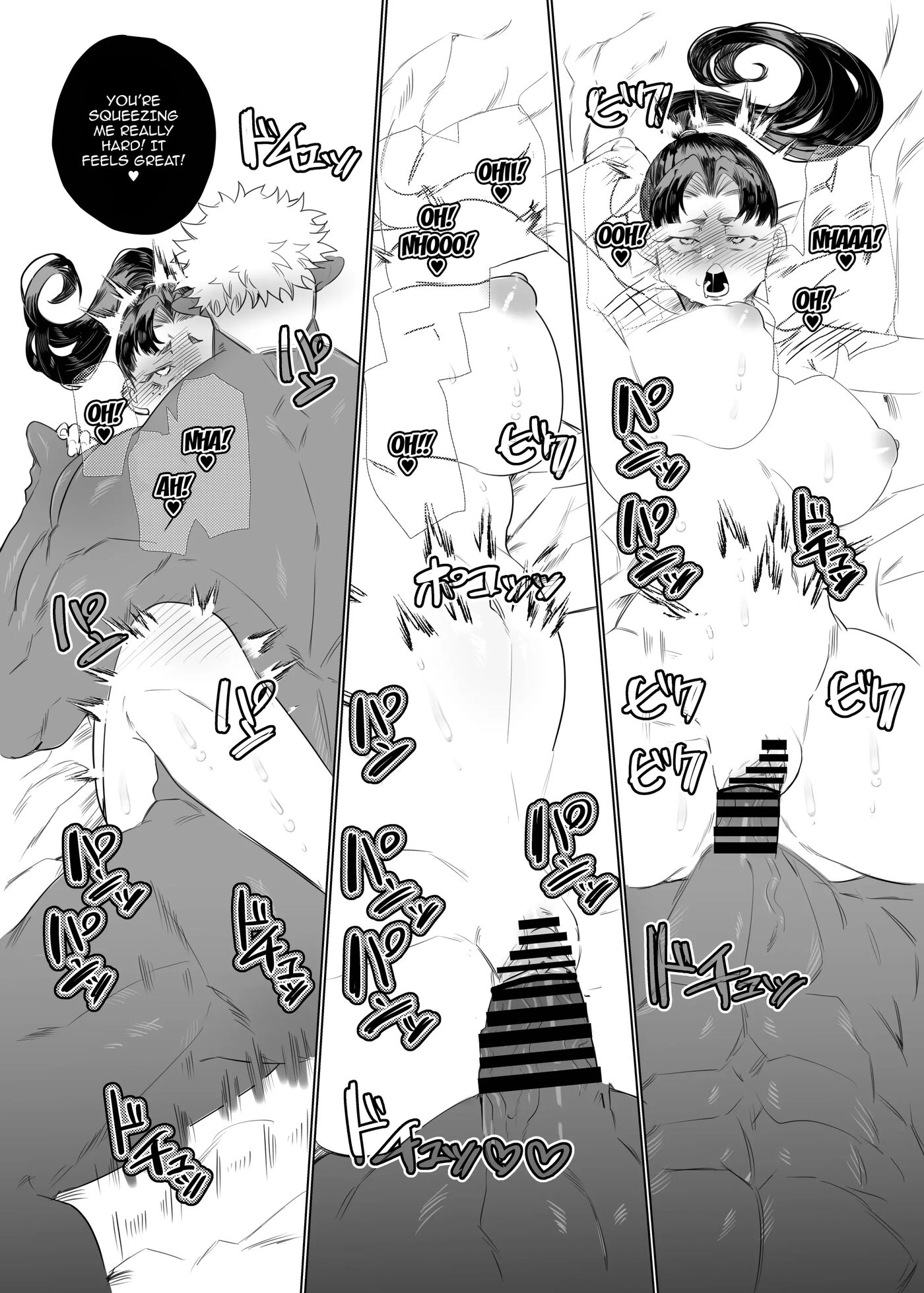 Female Momotaro And The Huge, Strong Demon 1