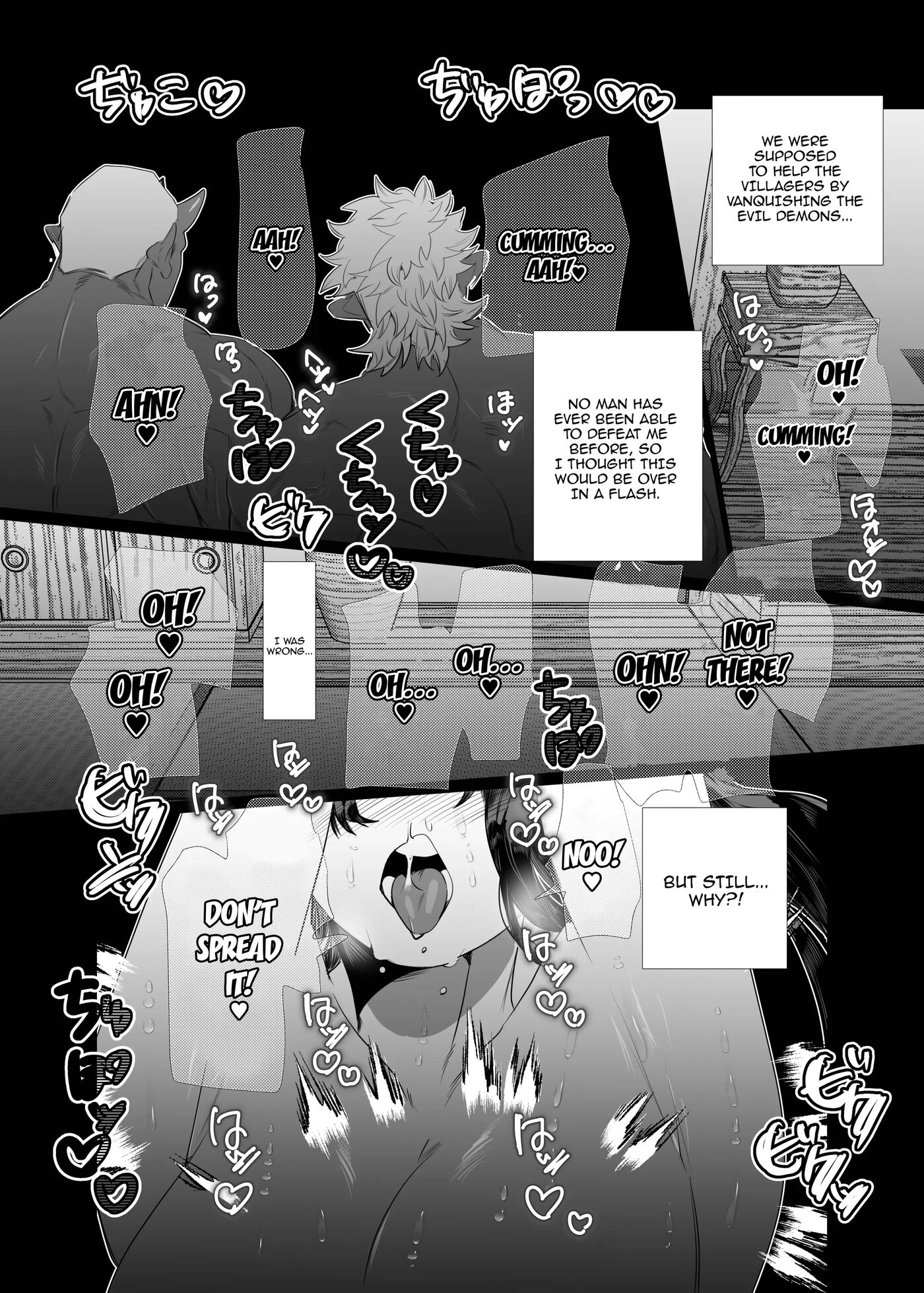 Female Momotaro And The Huge, Strong Demon 1