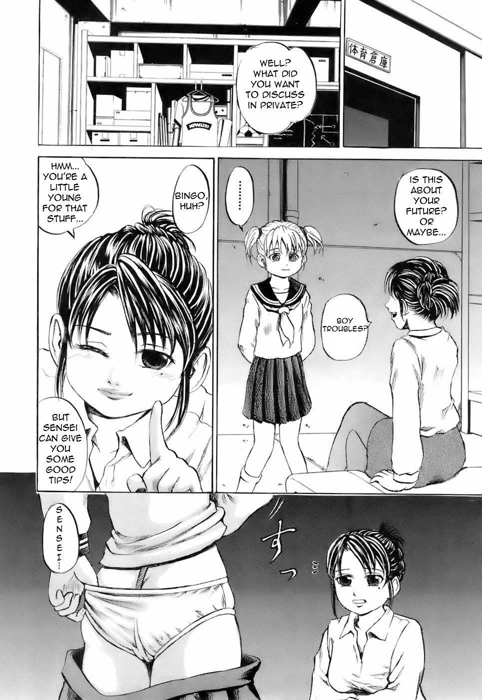 Female Teacher Gang Rape 1
