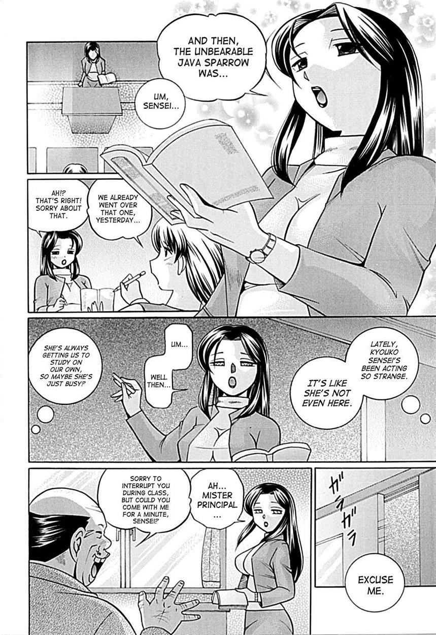 Female Teacher Kyouko 1