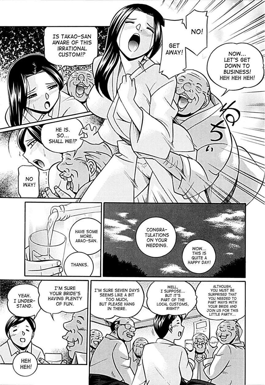 Female Teacher Kyouko 1