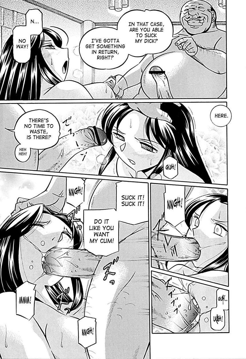 Female Teacher Kyouko 1